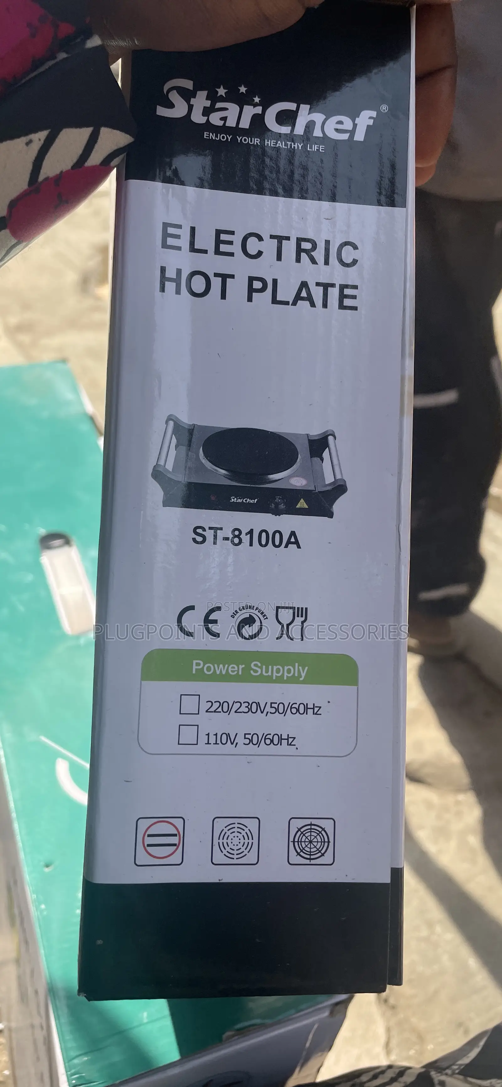 Electric Hot Plate