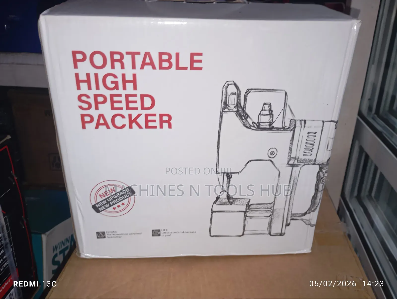 High Speed Bag Sewing Machine