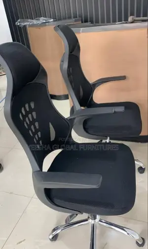 Monaco Office Chair