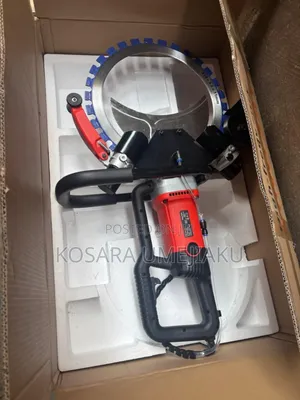 Electric Concrete Ring Saw 16 Inches