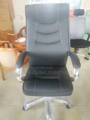 Dikason Investment Office Chair