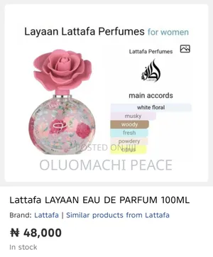 Layaan Lataffa