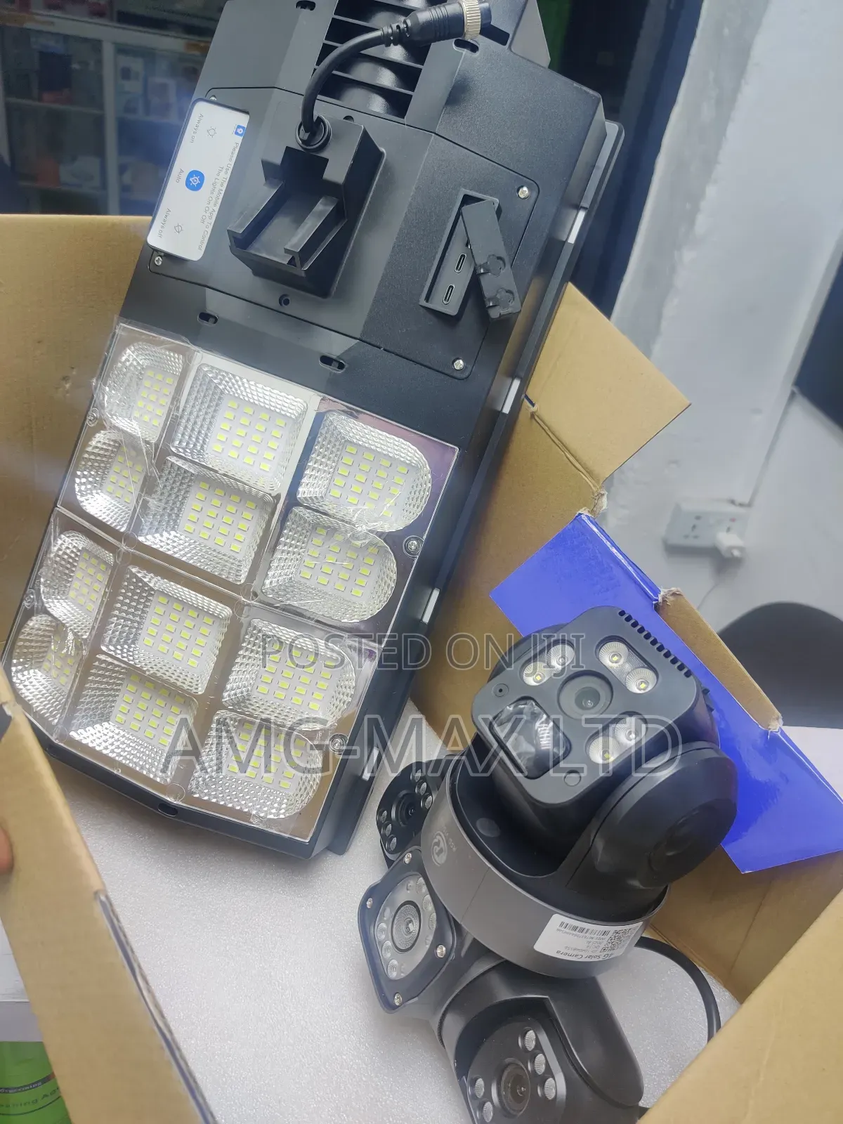 PTZ Outdoor Solar Multiple Lens Camera