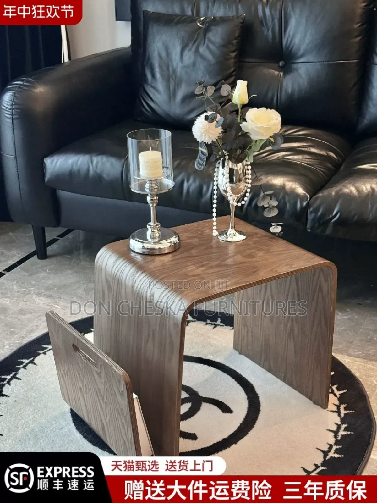 Wooden Quality Side Table