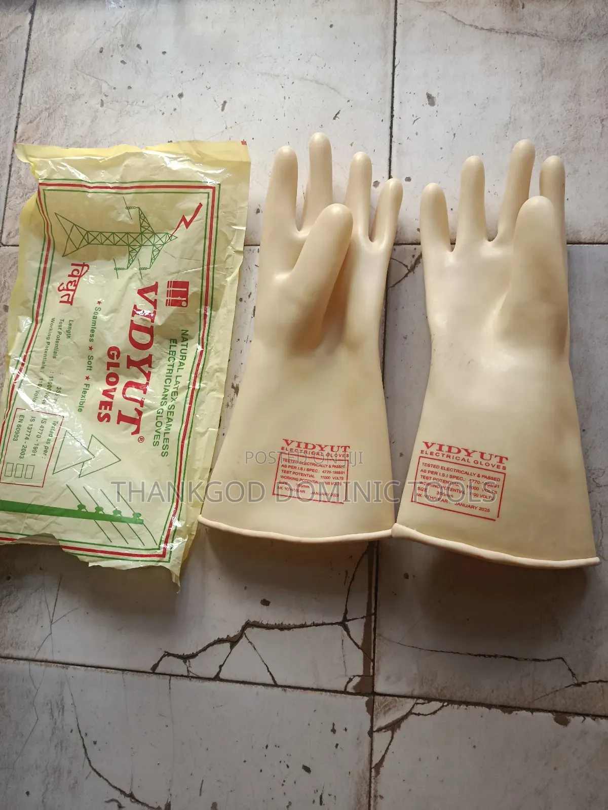 Safety Protective Equipment