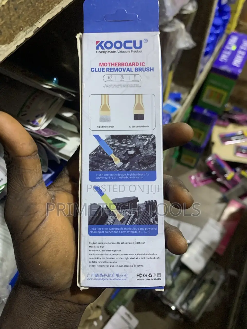Motherboard Ic Glue Removal Brush