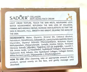 Sadoer Collagen Anti Aging-Face Cream