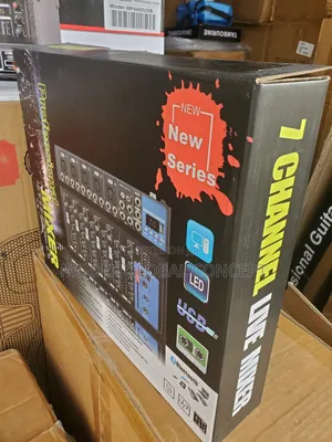 Yamaha Mixer