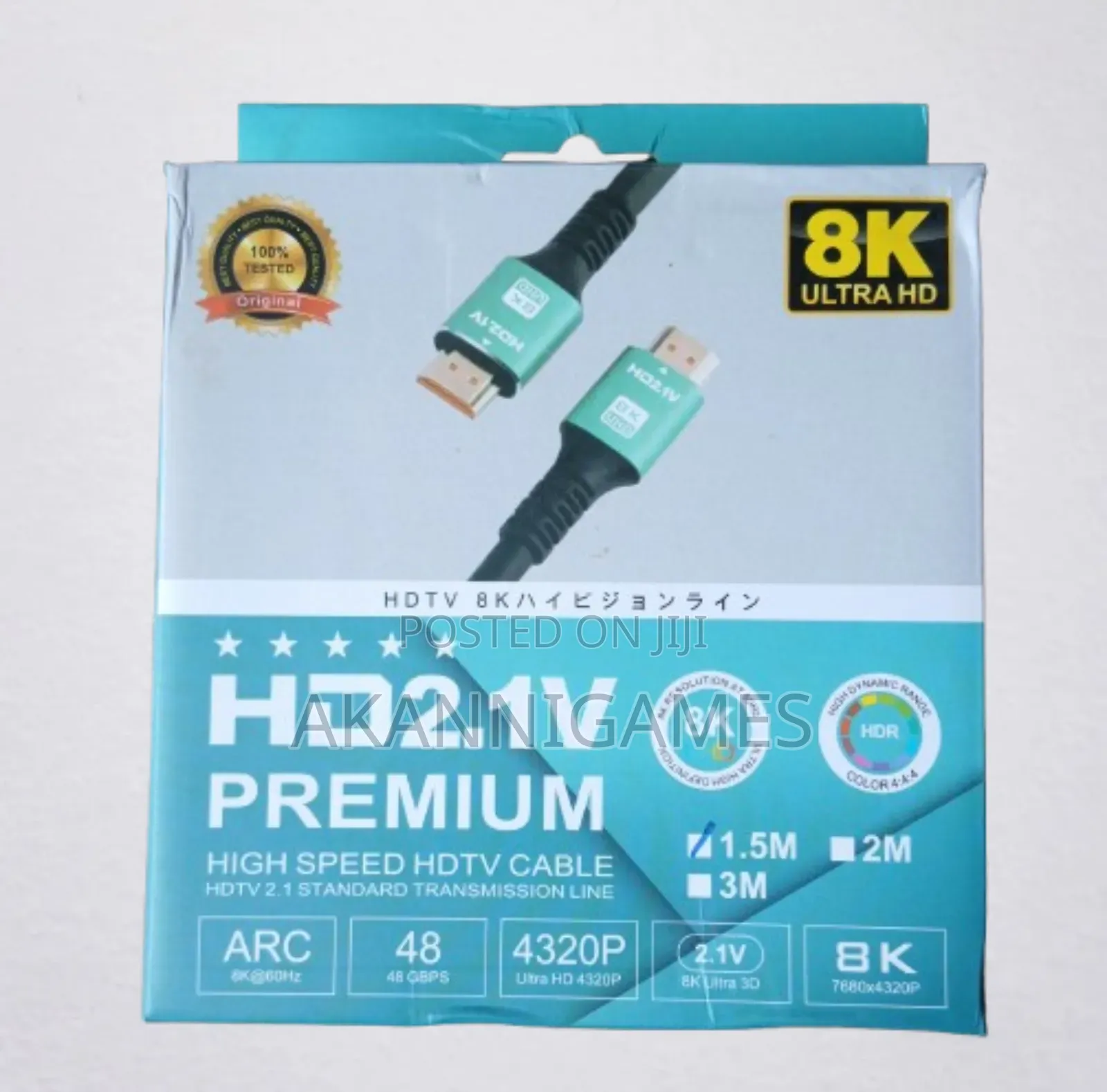 Eight K Hdmi Cable Ultra Hd 1.5m ( 2.1v - Premium )