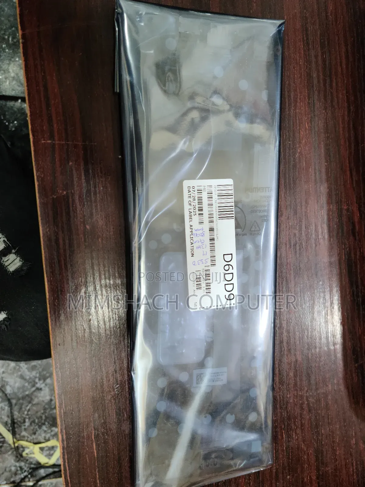 Dell 5330 Corei7 12th Gen 32gb Ram Motherboard