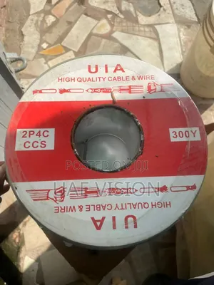Intercom Cable