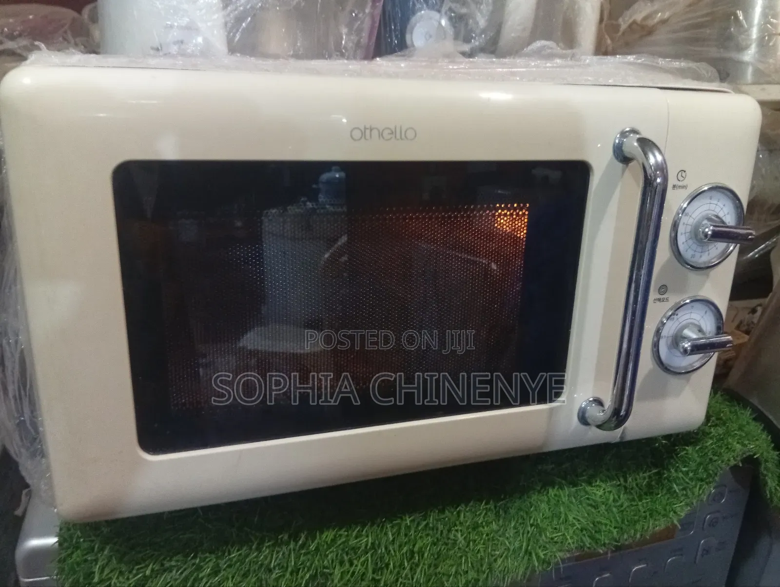 Flatbed Microwave