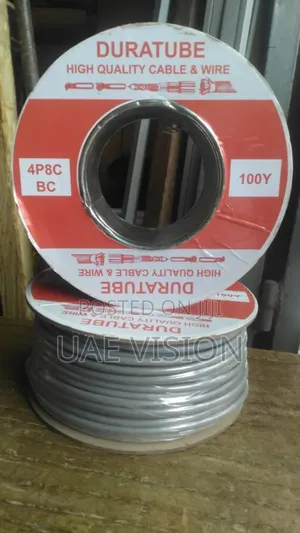 Intercom Cable