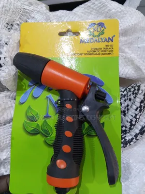 Garden Spray Gun, Used in Farms and Other Domestic Cleaning Tasks