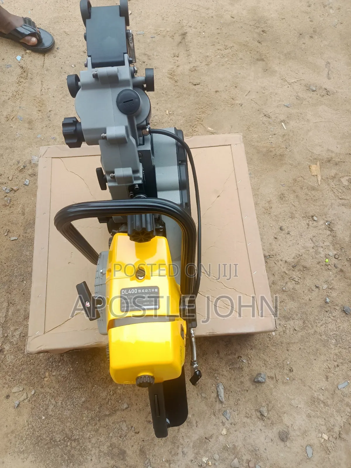Electric Concrete Chainsaw