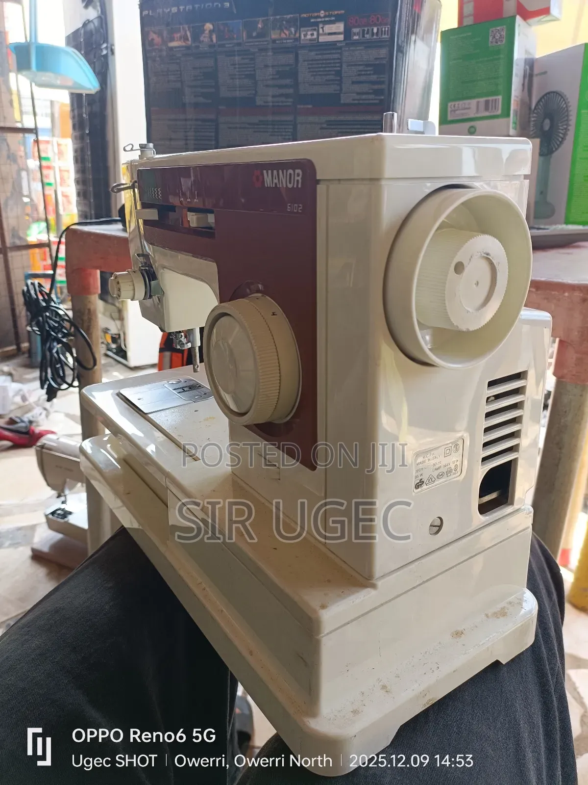 Sewing Machine