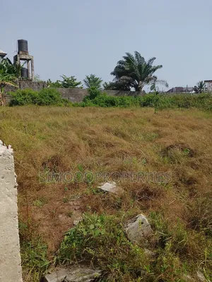 A Plot of Land Inside a Mini Estate for Sale at Jehovah's Witness Road