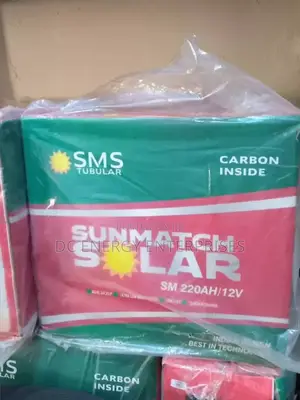 SMS 220ahm/12v