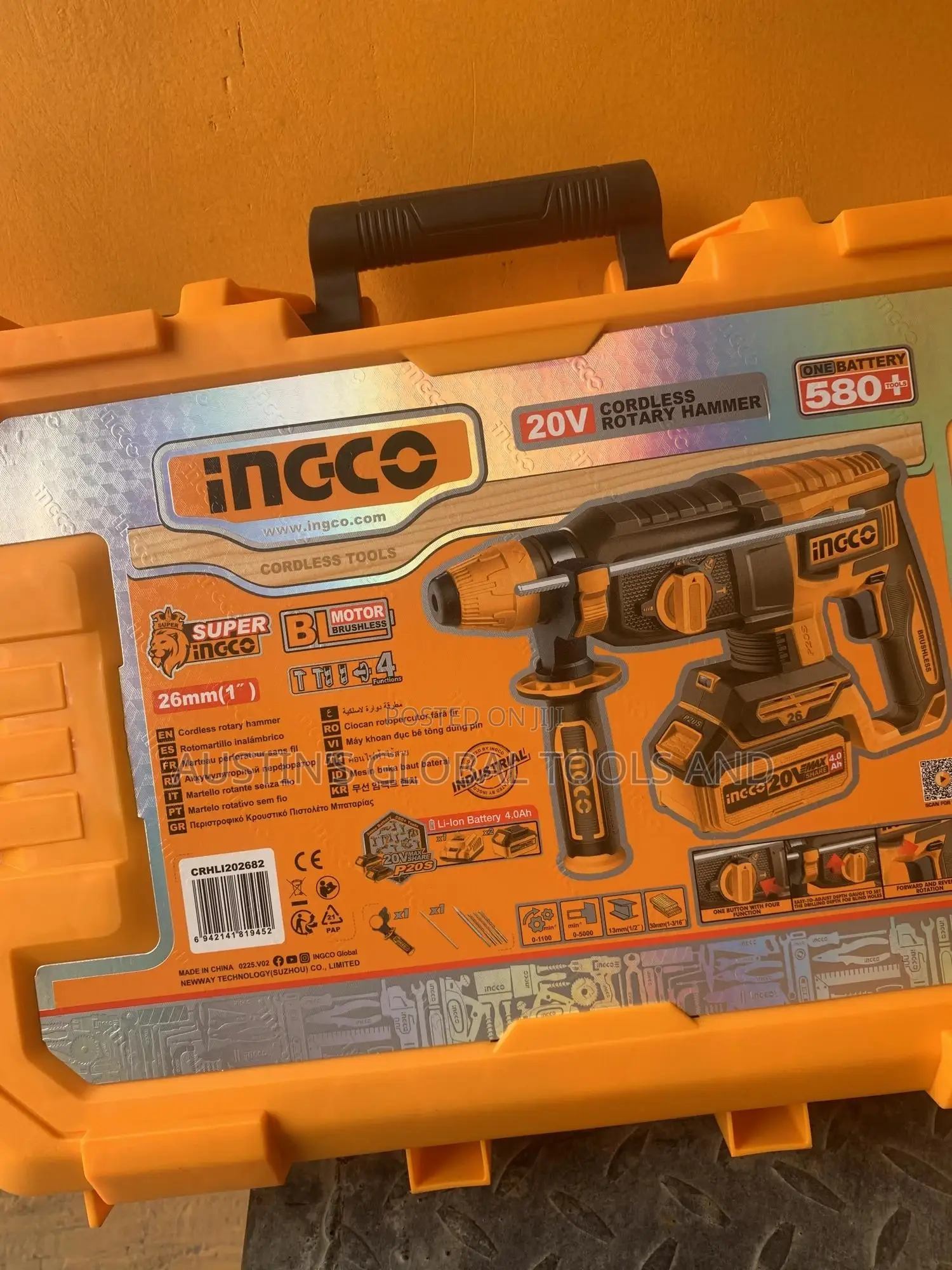 Ingco Cordless Rotary Hammer 20v
