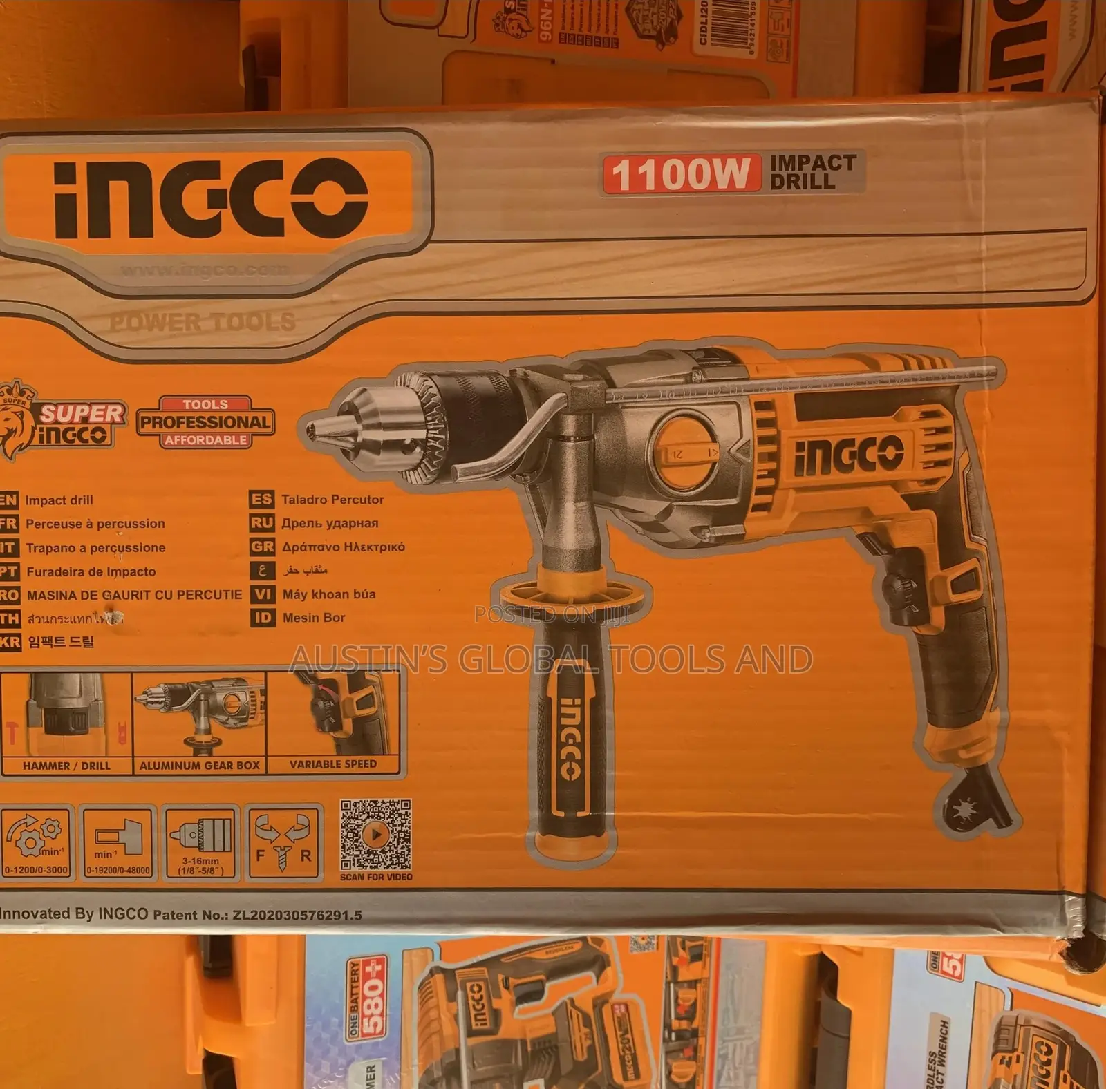 Ingco Rotary Impact Drill 1100w