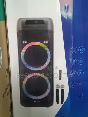 Ailipu Party Speaker