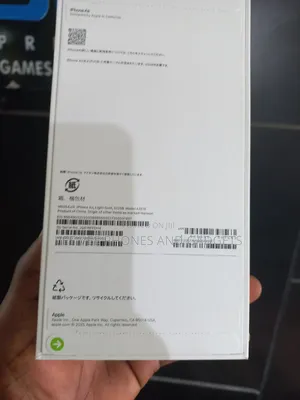 New Apple iPhone Air 512 GB Gold