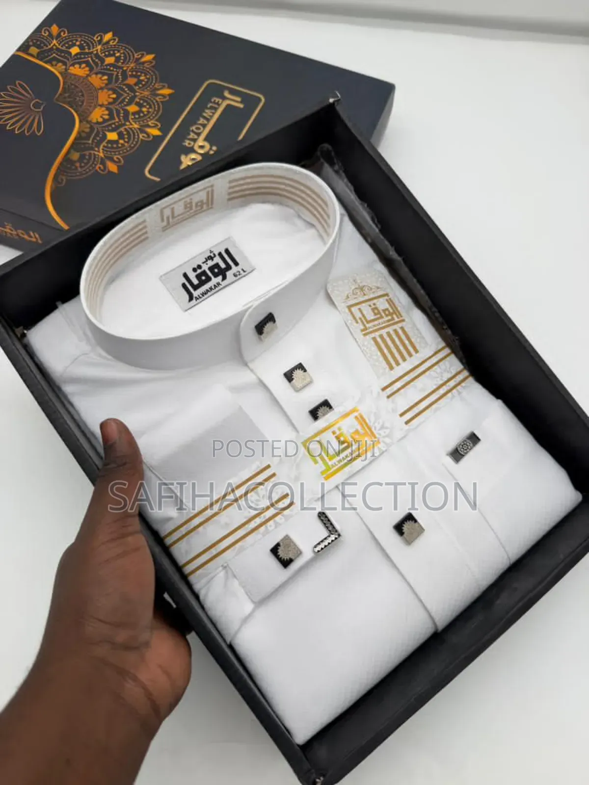 Box Jallabiya