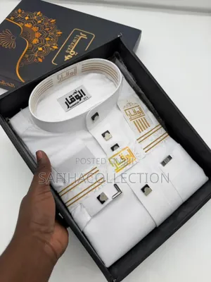 Box Jallabiya