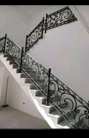 Curling Hand Rail