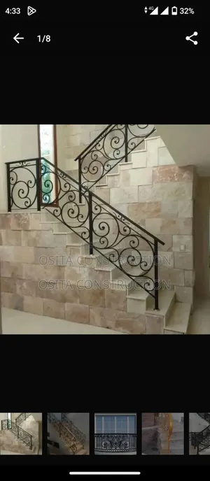 Curling Hand Rail