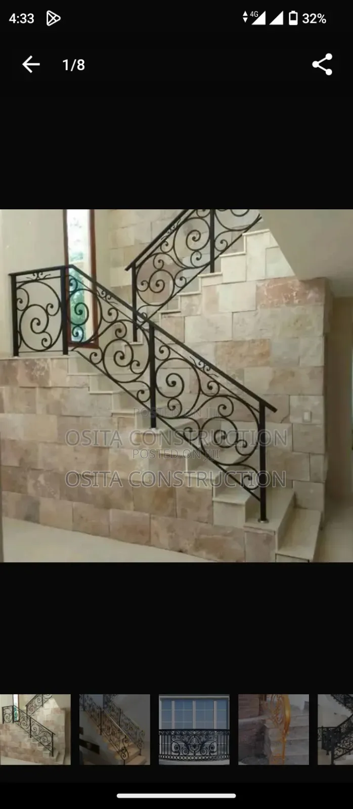 Curling Hand Rail