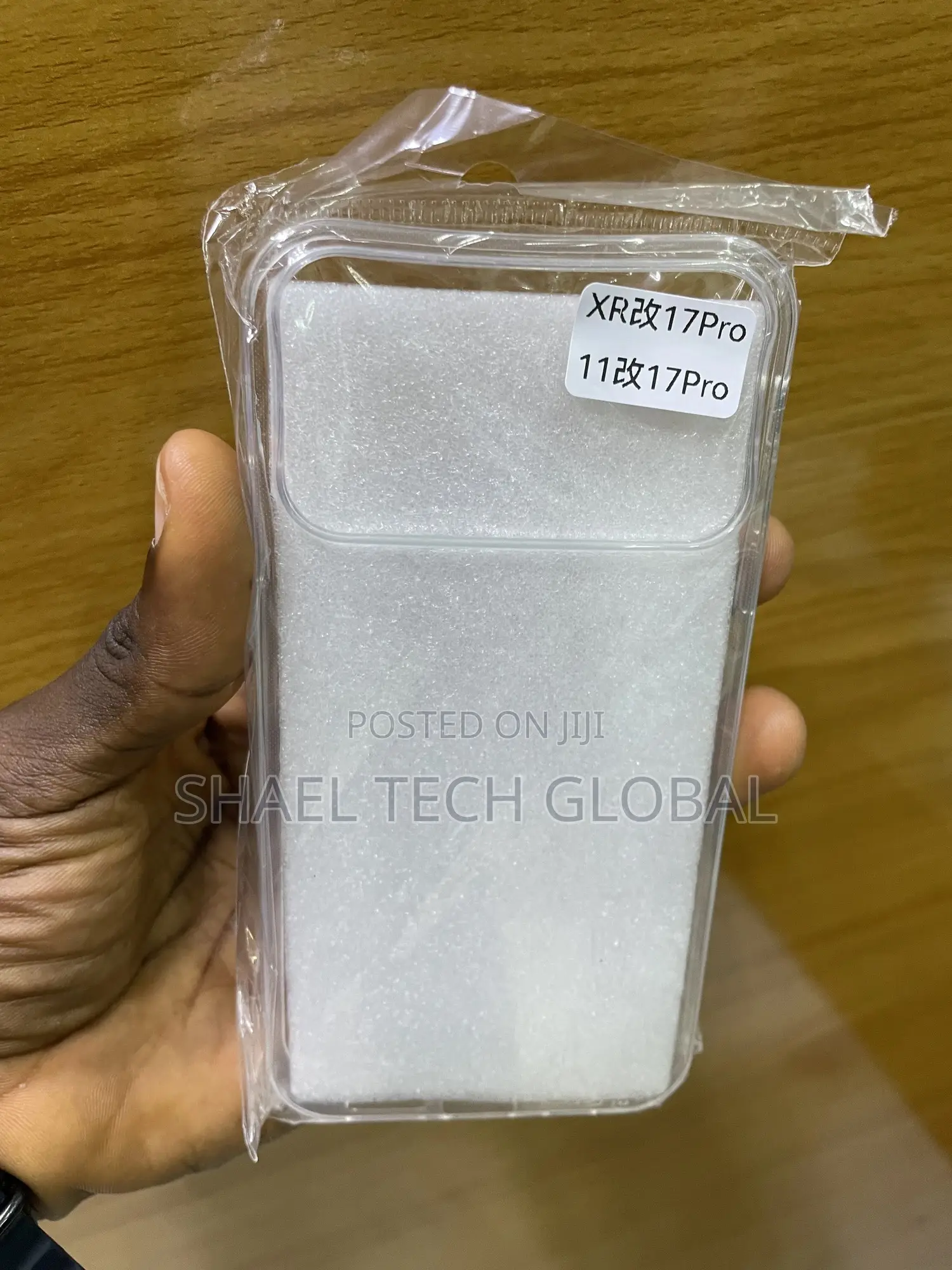 iPhone Xr-17pro Pouch