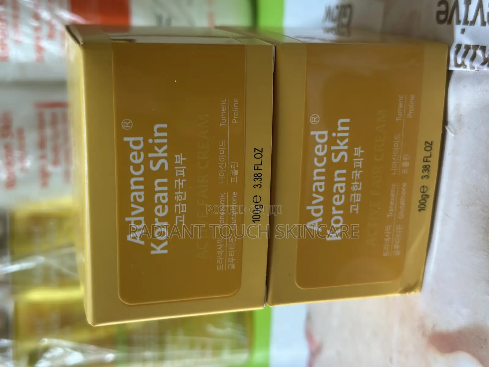 Advanced Korea Skin Active Fair Face Cream