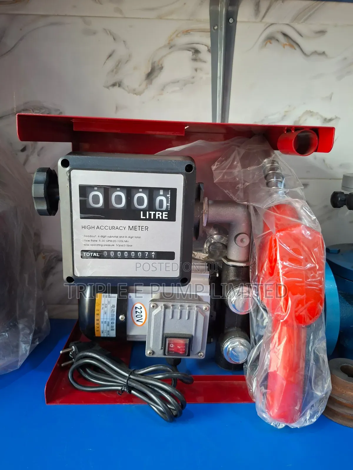 Flow Meter
