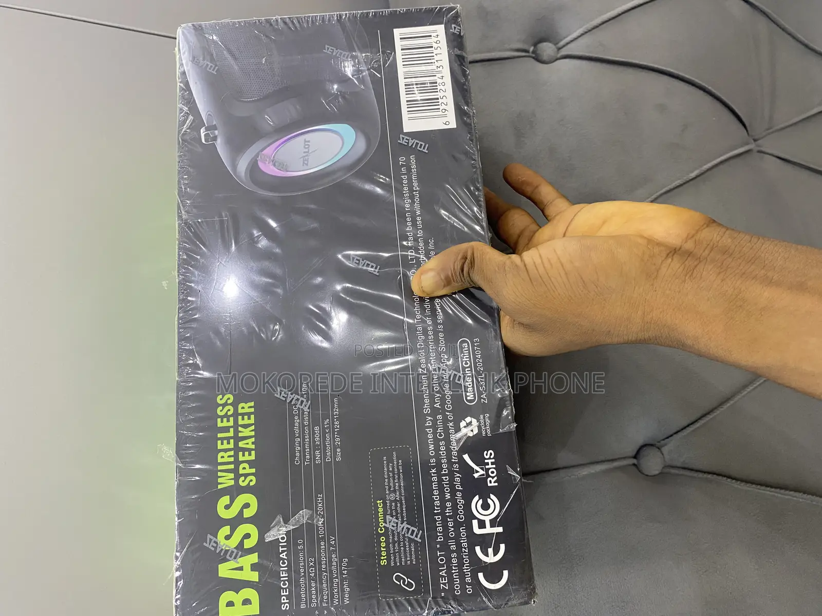 Zealot S67