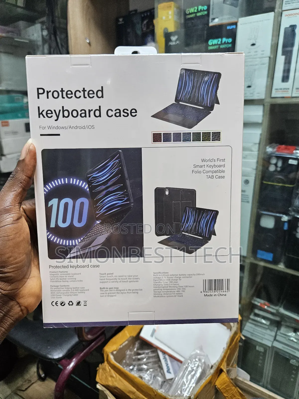 Redmi Pad 2 Case and Keyboard