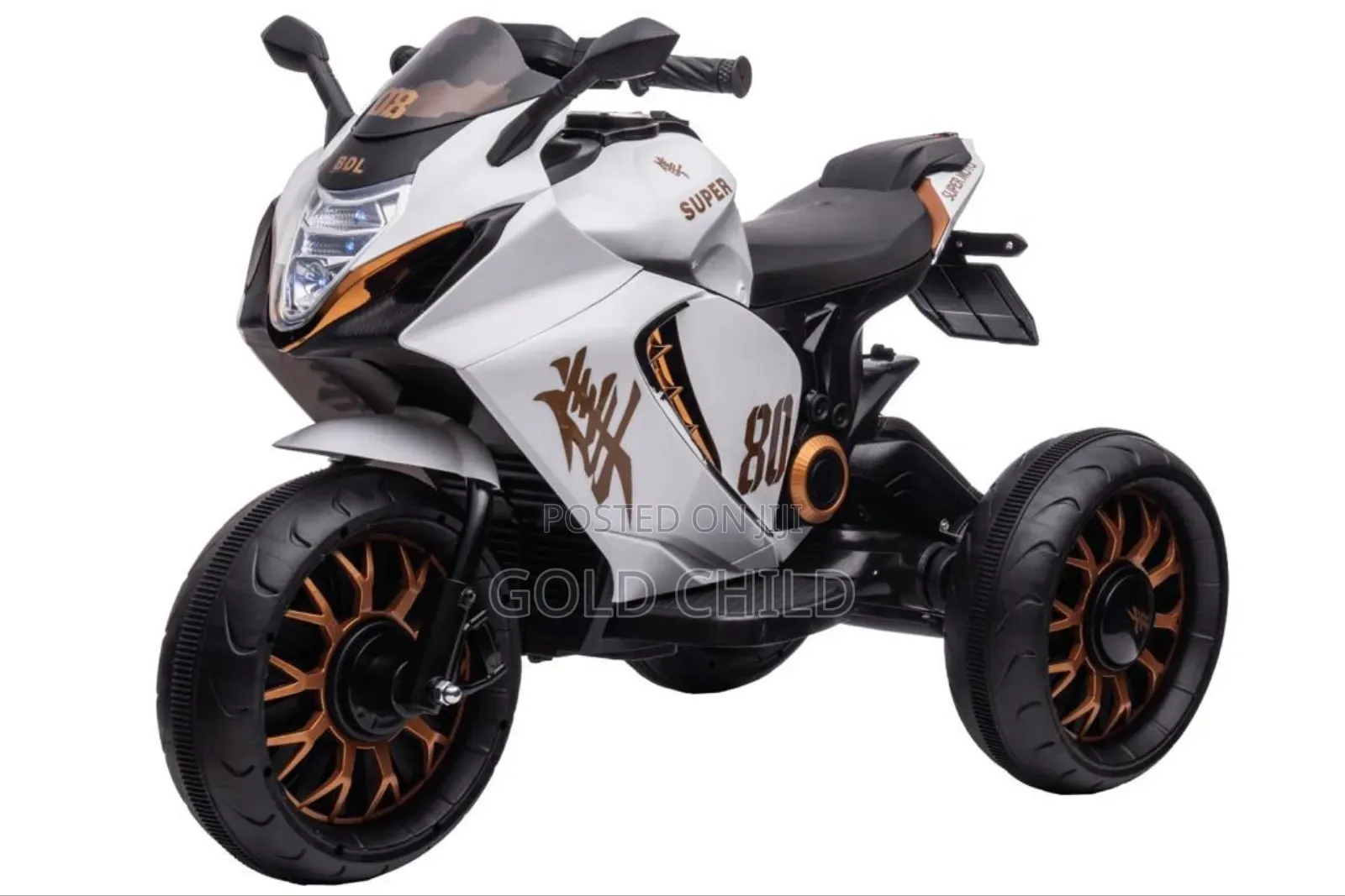 Children Electronic Bikes