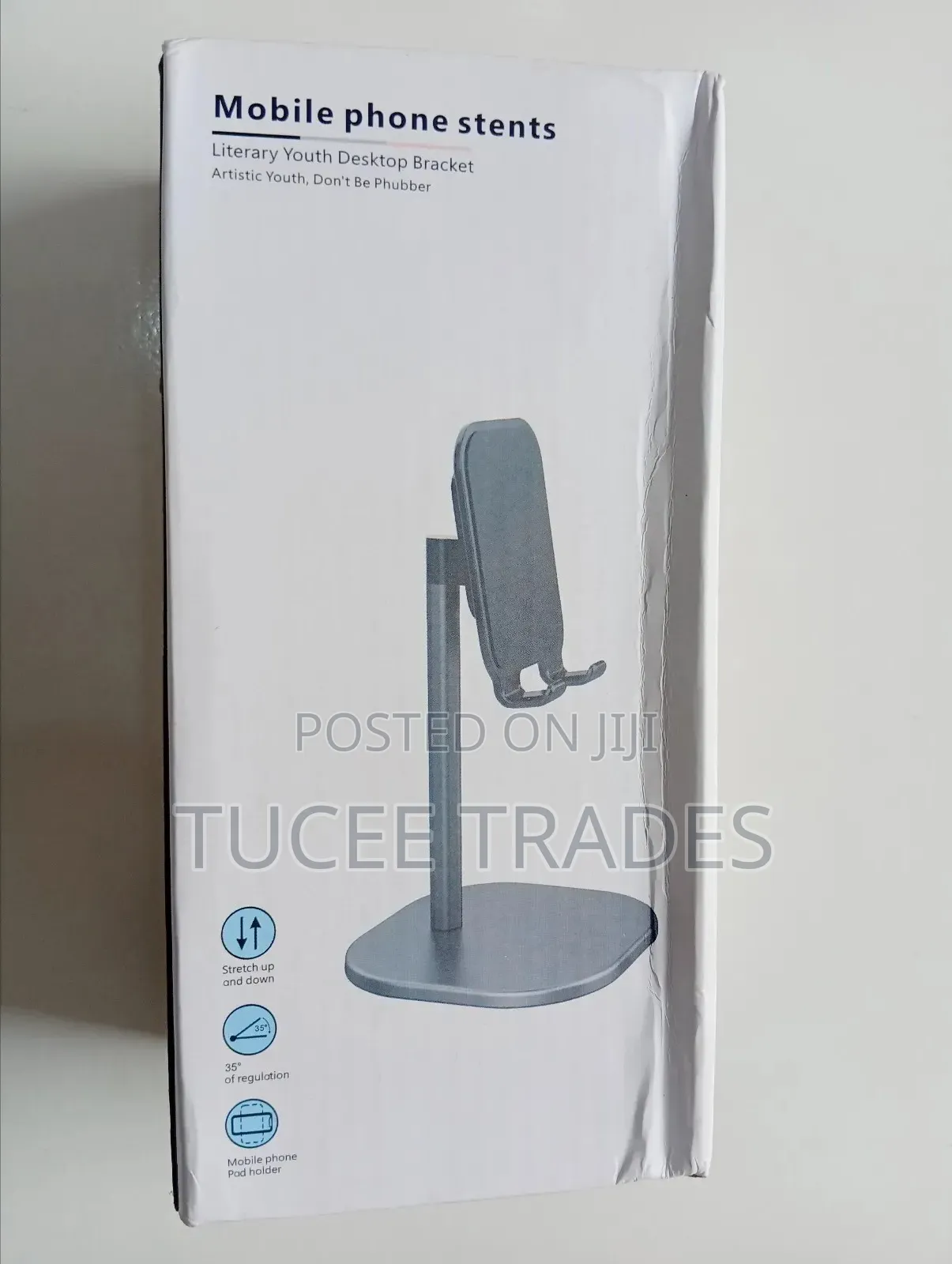 Mobile Phone Stent