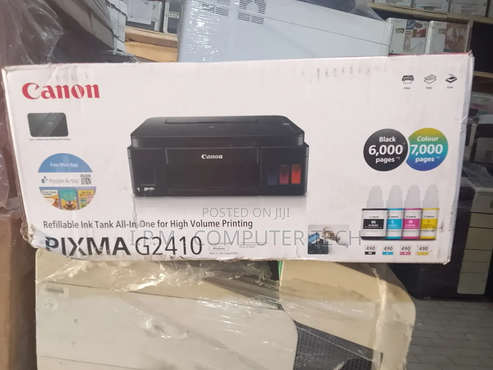 Canon Pixma G2410