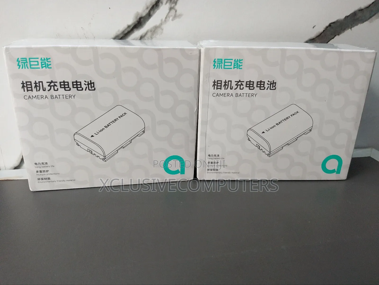Llano Camera Battery