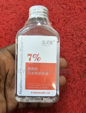 Body Glycerine