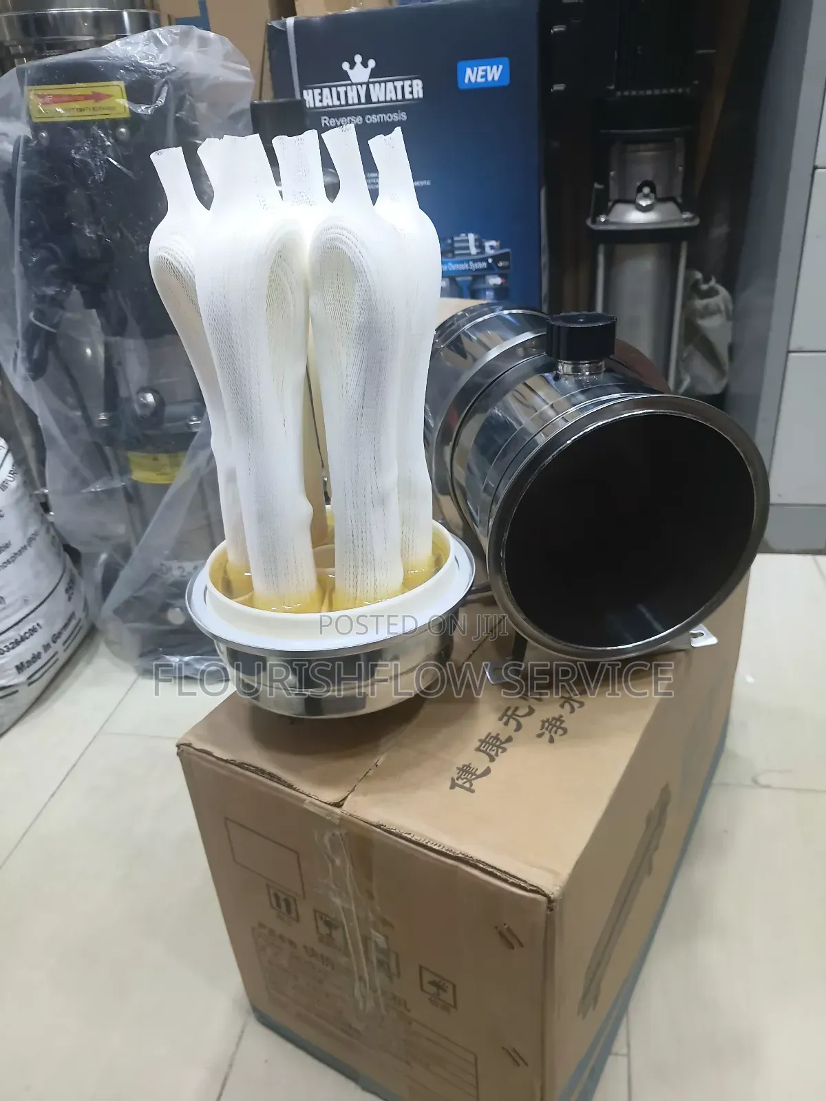 Water Purifier