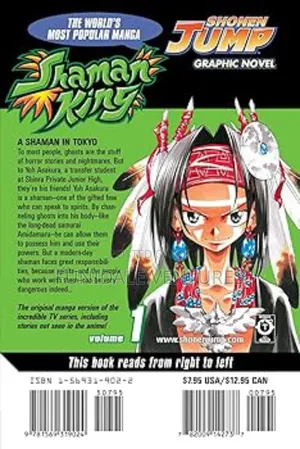 Teens Manga Book:Shonen Jump