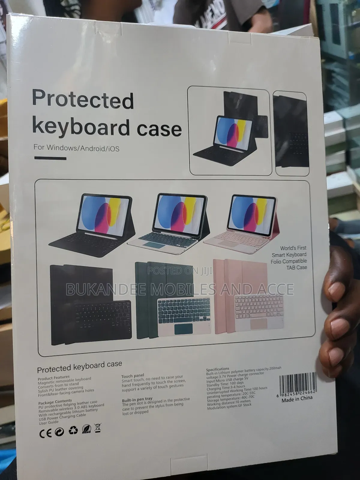 Samsung S10fe Plus Keyboard Pouch