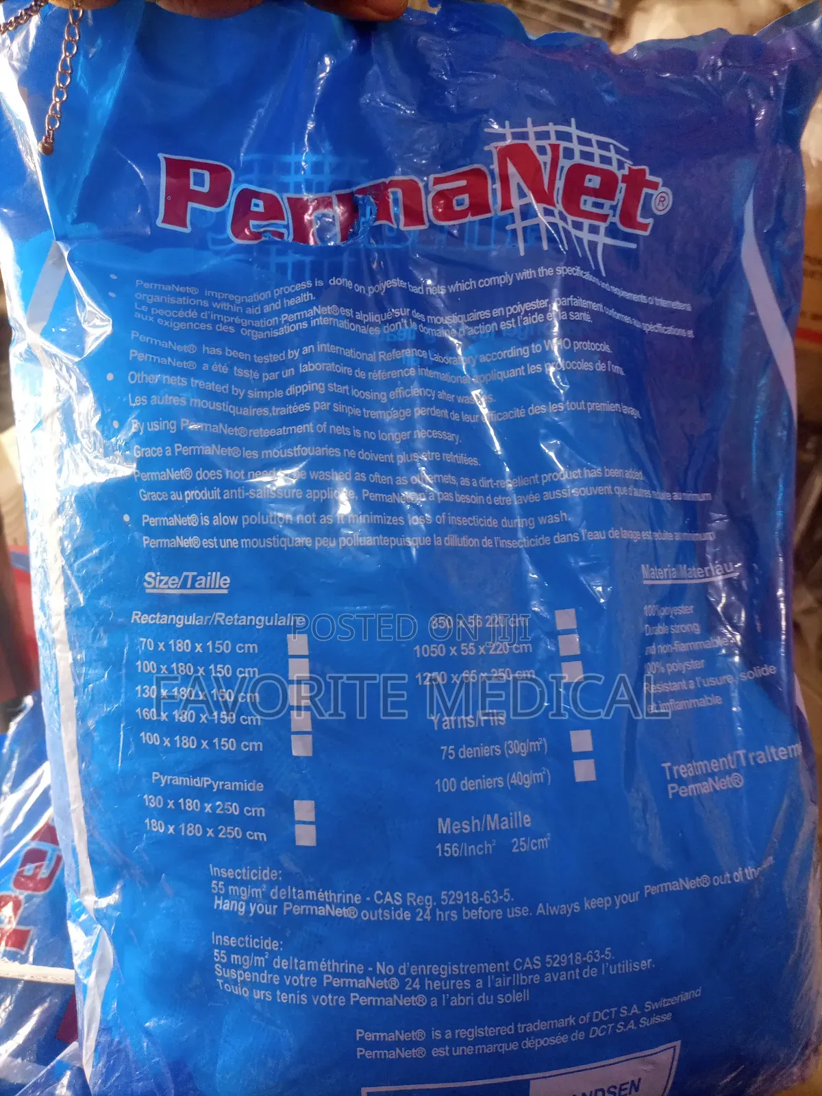 High Quality Treated Mosquito Net