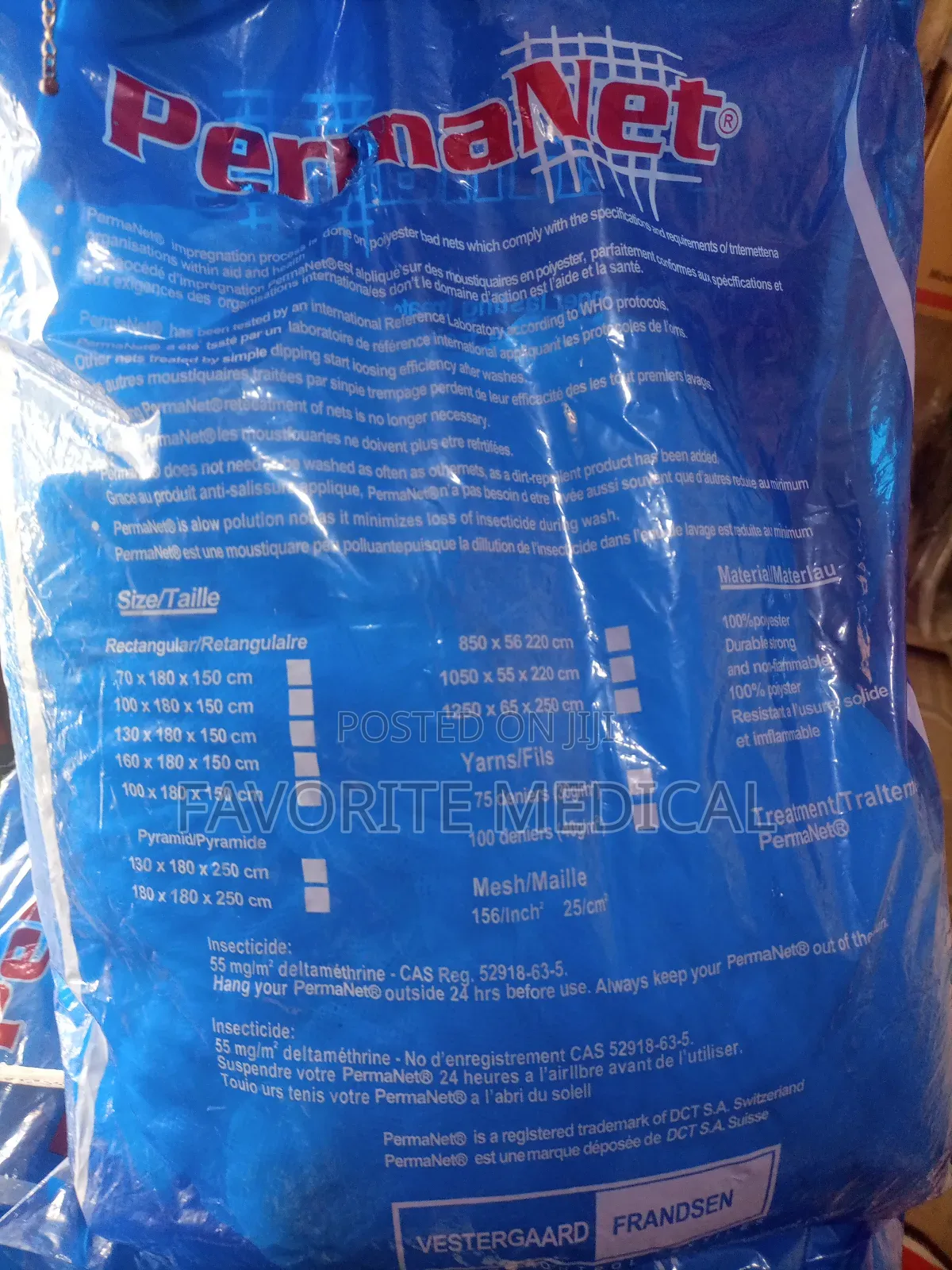 High Quality Treated Mosquito Net