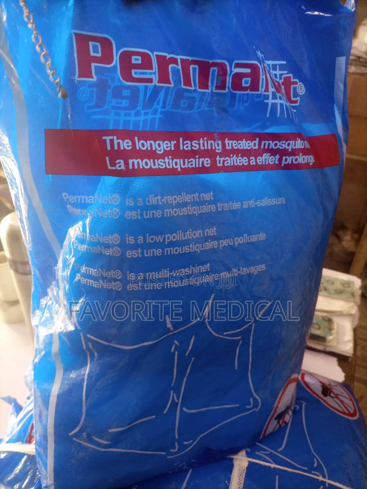 High Quality Treated Mosquito Net