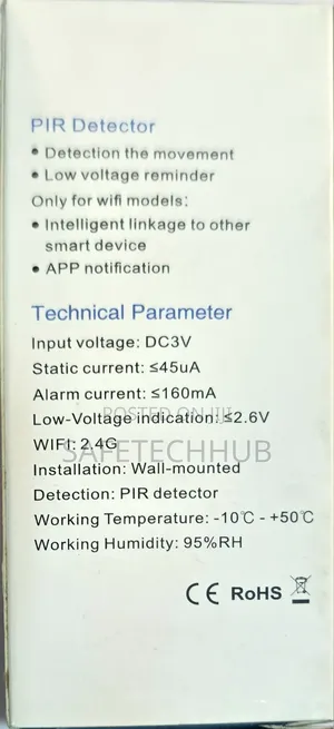 Concept Plus Wifi Passive Infra-red(Pir) Detector