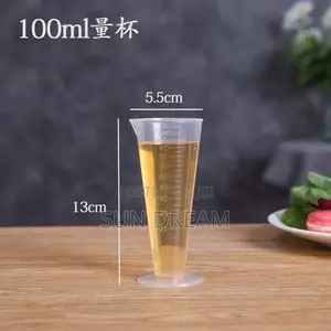 100ml Measuring Cup Syrup Cup