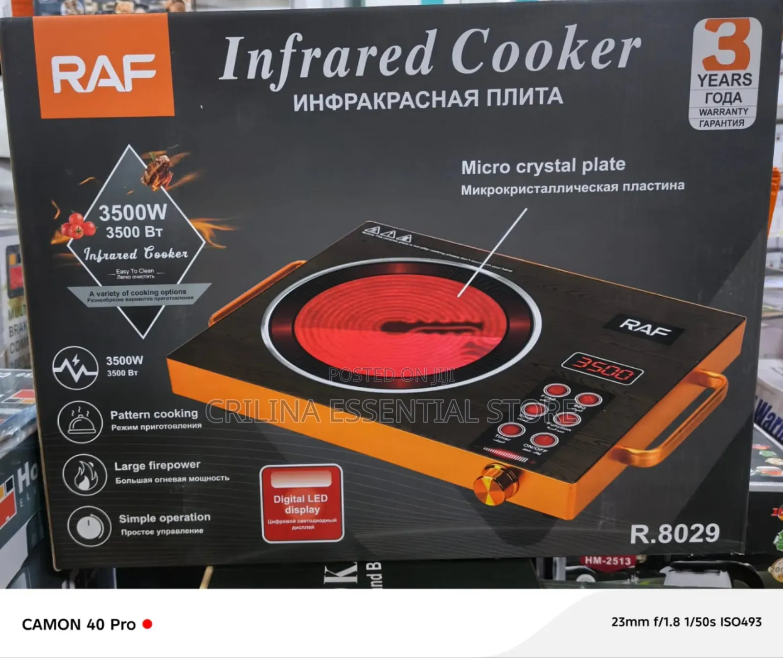 Raf Electric Infrared Oven, 3500w Power Single Burner Oven